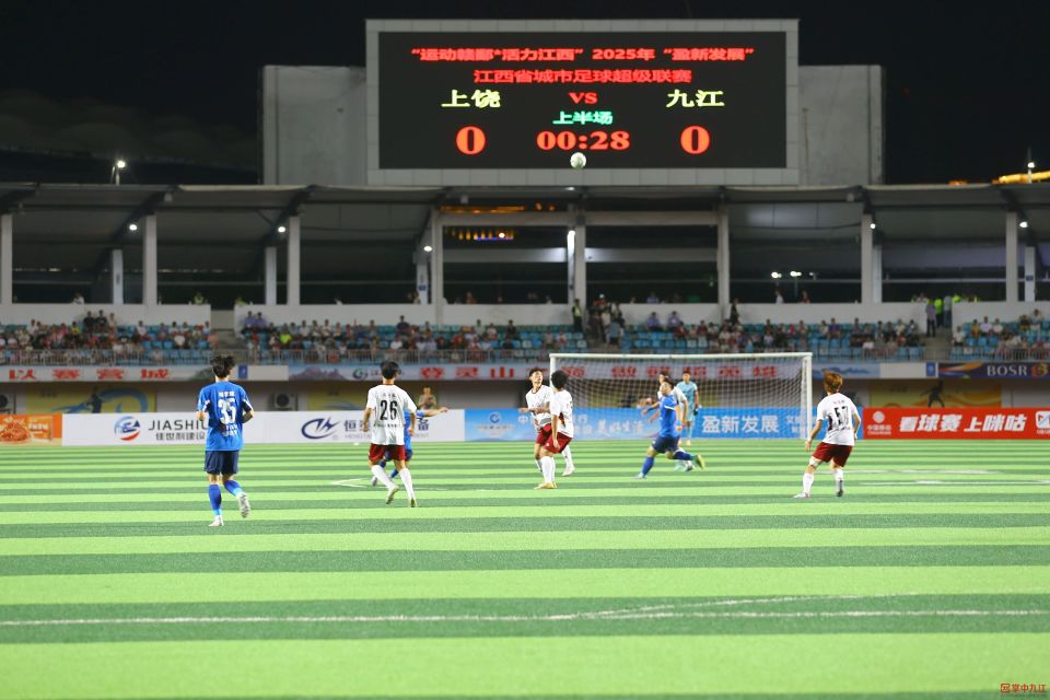 号张晋接队, 门造成对方, CMVdg