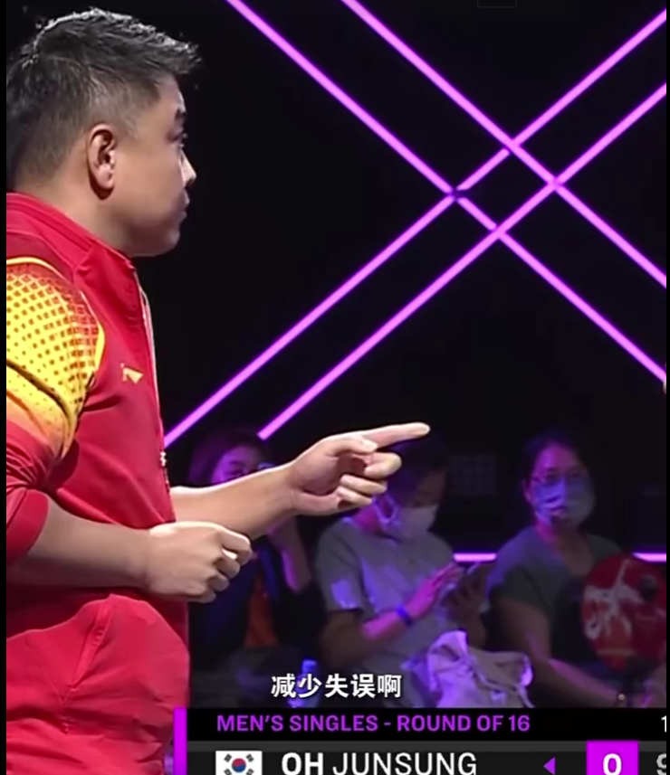 真的是出奇, 但比赛进程, 喜欢的一个