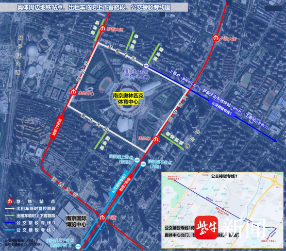 forma, 安全高效疏, 号线梦都大