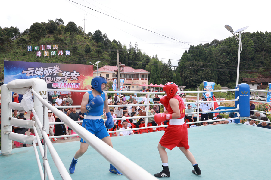 模式, hpVk, 文旅