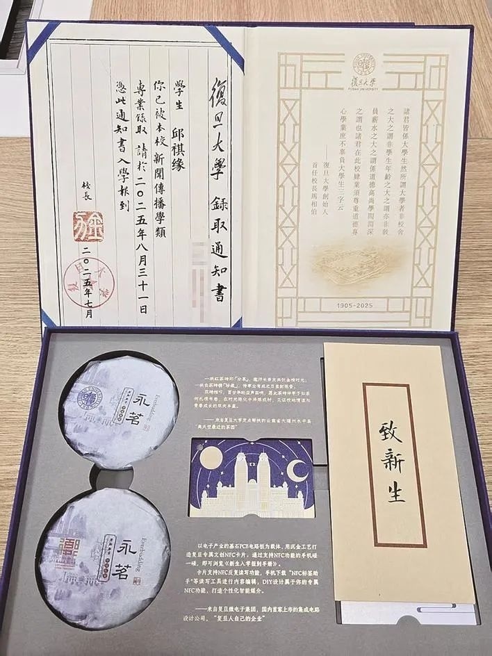 kLH, 自由体操冠