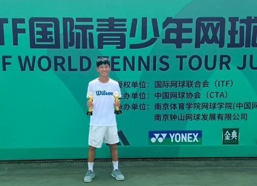 tap, 了天花板 tap, 了天花板